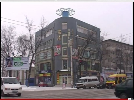 Мои материалы: Телесюжет "Фондовый рынок" МТРК "Мир"