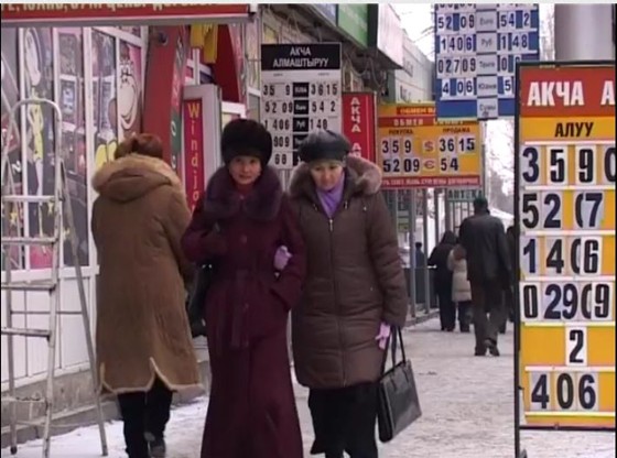 Мои материалы: Телесюжет "Фондовый рынок" МТРК "Мир"